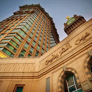 מלון Al Marwa Rayhaan By Rotana - Makkah