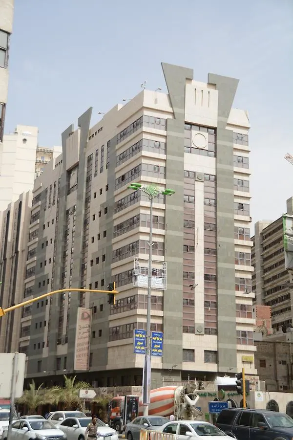 מכה Karam Al Deafah Hotel