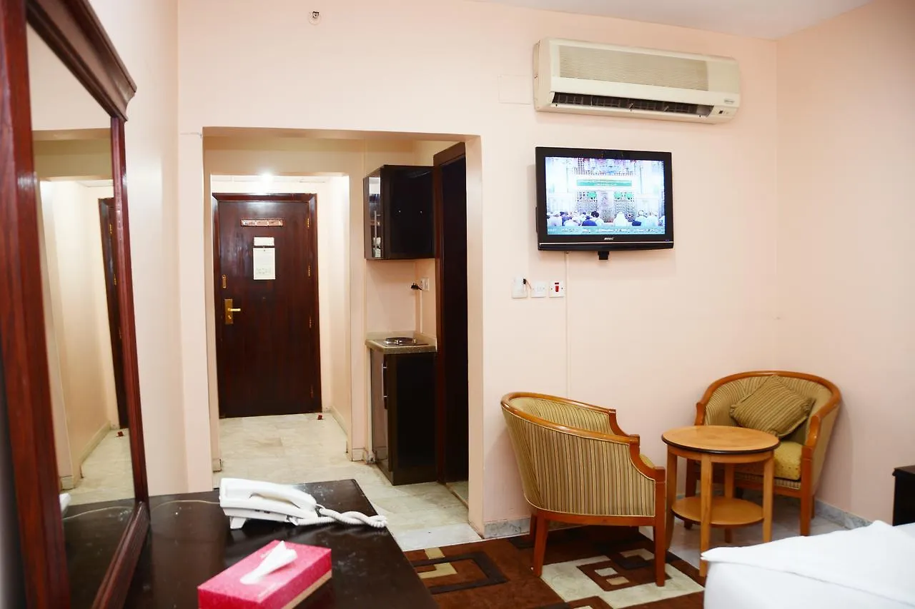 Karam Al Deafah Hotel Mekke
