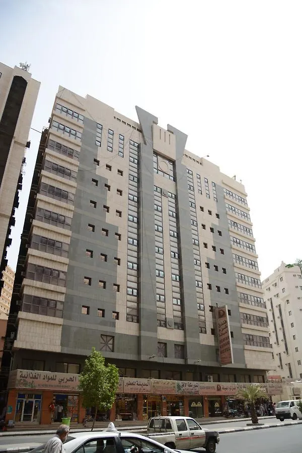 Karam Al Deafah Hotel Mekke