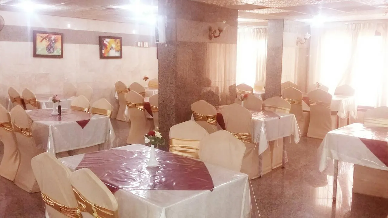 Karam Al Deafah Hotel Mekke Suudi Arabistan