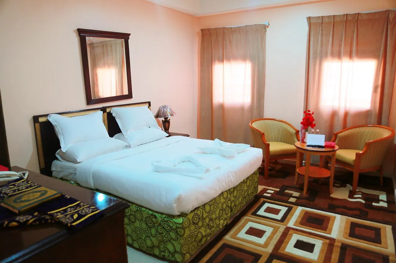 Karam Al Deafah Hotel Mekke